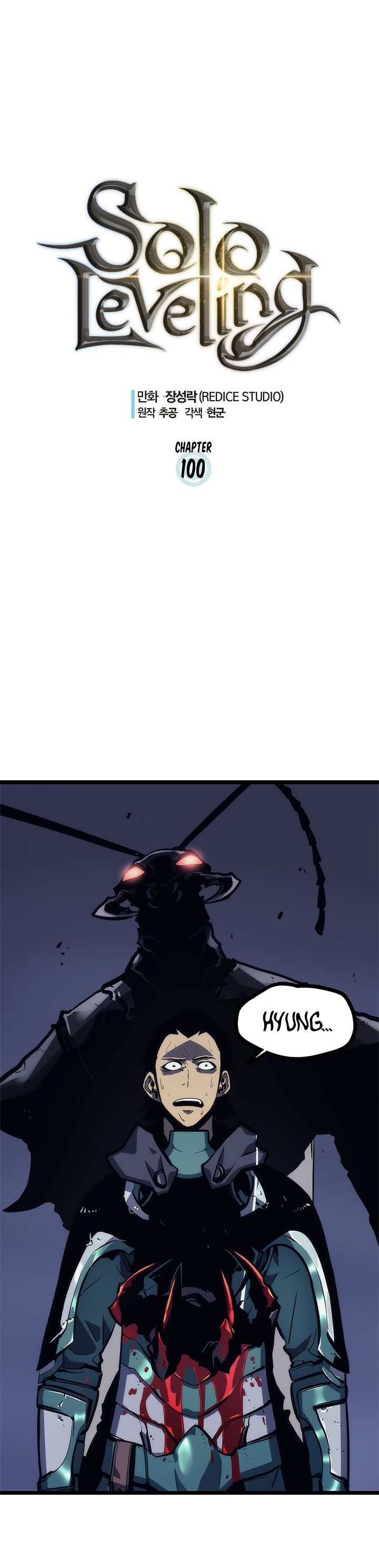 Solo Leveling, Chapter 100 image 03